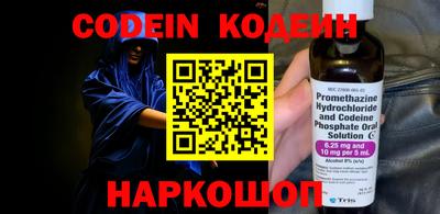 mix Краснокаменск