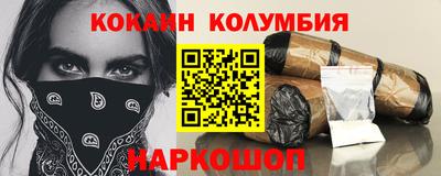 мет Краснодар