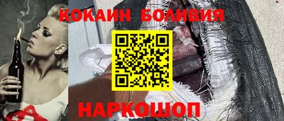 мет Краснодар