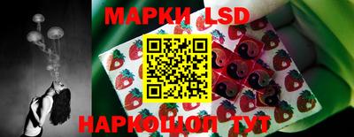 mix Краснокаменск