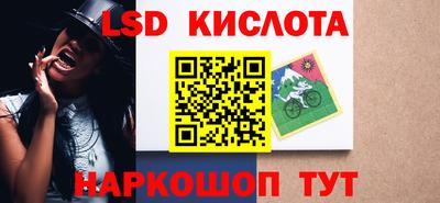 mix Краснокаменск