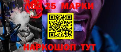 мет Краснодар