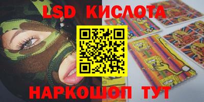 mix Краснокаменск