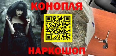 мет Краснодар