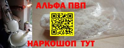 mix Краснокаменск