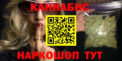 мет Краснодар