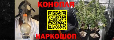 mix Краснокаменск