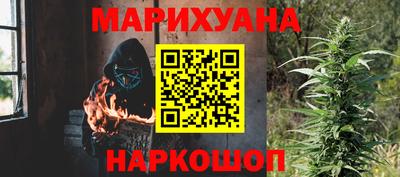 таблы Краснознаменск
