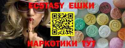 mix Краснокаменск