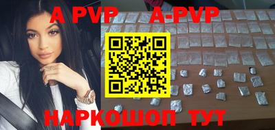 мет Краснодар