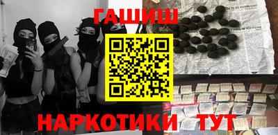 mix Краснокаменск