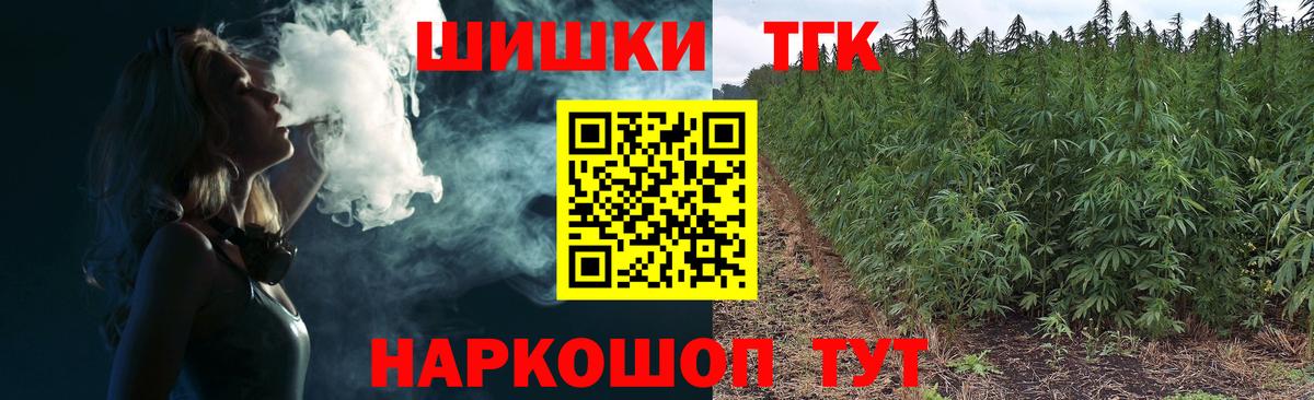 Конопля сатива  МАРИХУАНА конопля  Вход с VPN  Щёкино  МАРИХУАНА сатива  МАРИХУАНА индика 